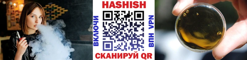 Где купить Пятигорск MDMA Alpha PVP Меф Кокаин omg сайт АМФЕТАМИН Канабис