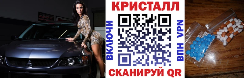 МЕГА как войти  купить закладку  Пятигорск  АМФ 98% 