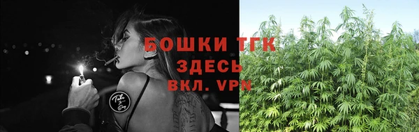 скорость mdpv Богданович