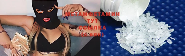 скорость mdpv Богданович