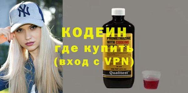 скорость mdpv Богданович