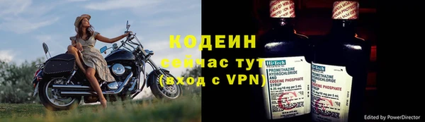 скорость mdpv Богданович