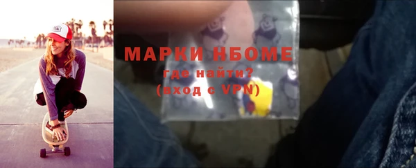 скорость mdpv Богданович