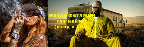 скорость mdpv Богданович