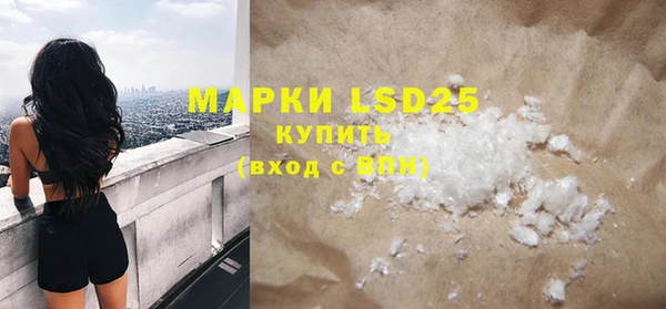 скорость mdpv Богданович