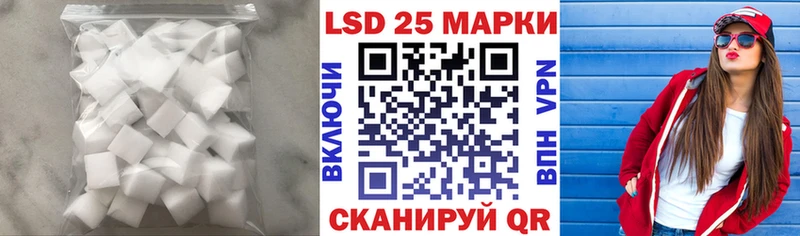 ОМГ ОМГ ССЫЛКА  Пятигорск  ЛСД экстази ecstasy 