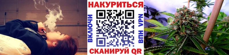как найти наркотики  Пятигорск  Каннабис LSD WEED 